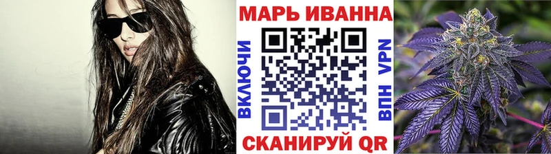 Купить закладку Alpha-PVP  Меф мяу мяу  Бошки Шишки  Кедровый