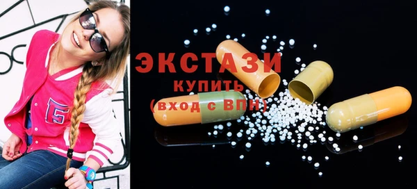 не бодяженный Алзамай
