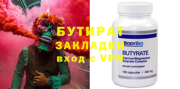 не бодяженный Алзамай