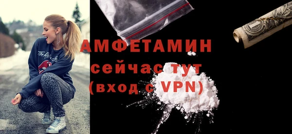 стафф Алексеевка