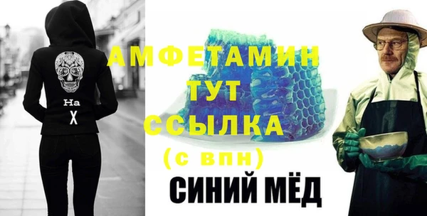 не бодяженный Алзамай