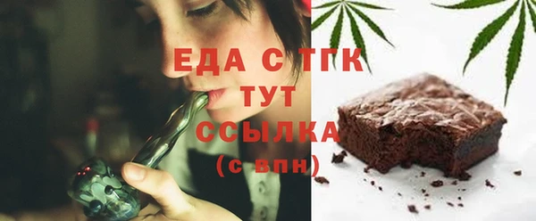 кокаин VHQ Алексин