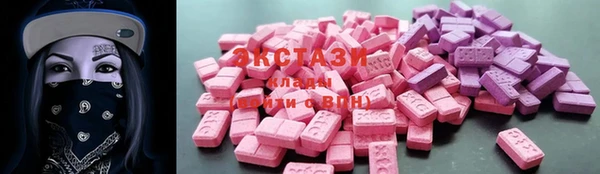 стафф Алексеевка