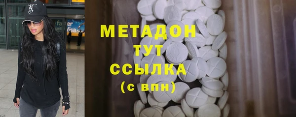 не бодяженный Алзамай