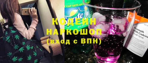 не бодяженный Алзамай