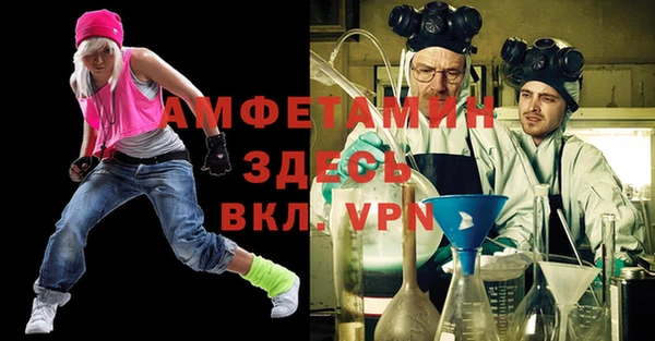 кокаин VHQ Алексин